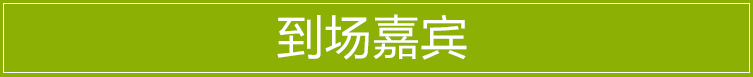 微信图片_20180203095755.png 微信图片_20180203095755.png