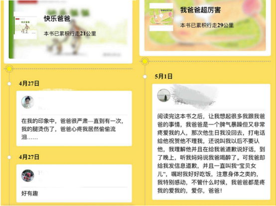 1525656597953789.png image.png