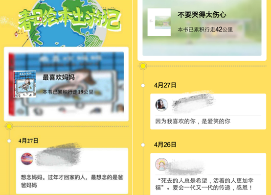 1525656607955624.png image.png