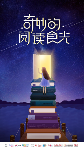 1534124943534413.png image.png