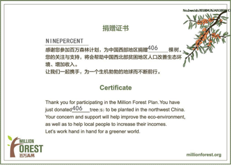 1536126472856129.png image.png