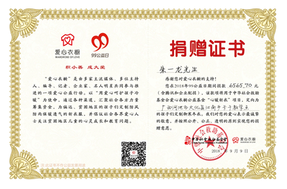 1540525752219201.png image.png