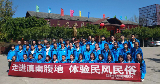 1550466361682631.png image.png