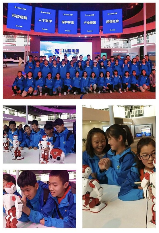 1551071896390266.png image.png