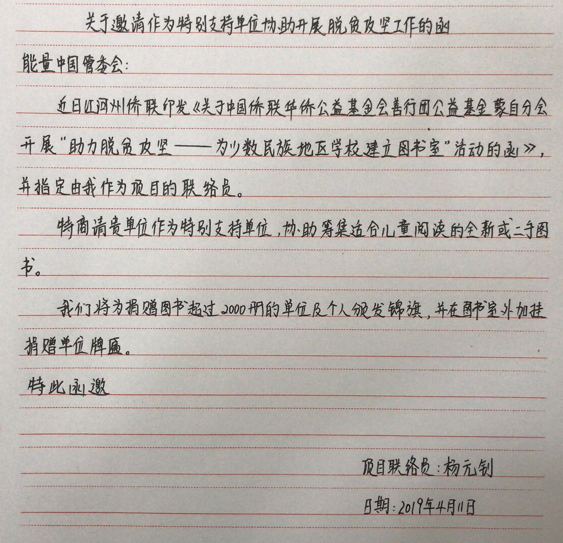 1555032101401625.jpg 大钊.jpg