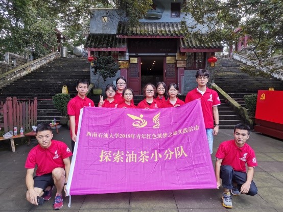 1564641265327142.jpg 合影.jpg