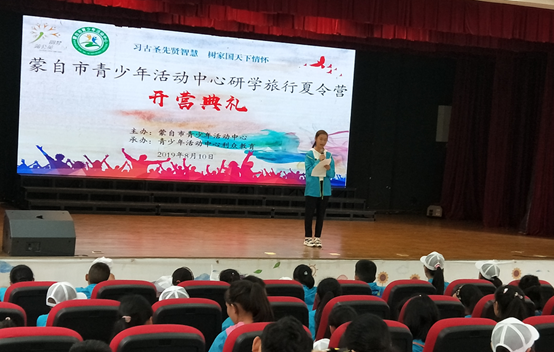 1565940124704024.png 微信图片_20190816152428.png