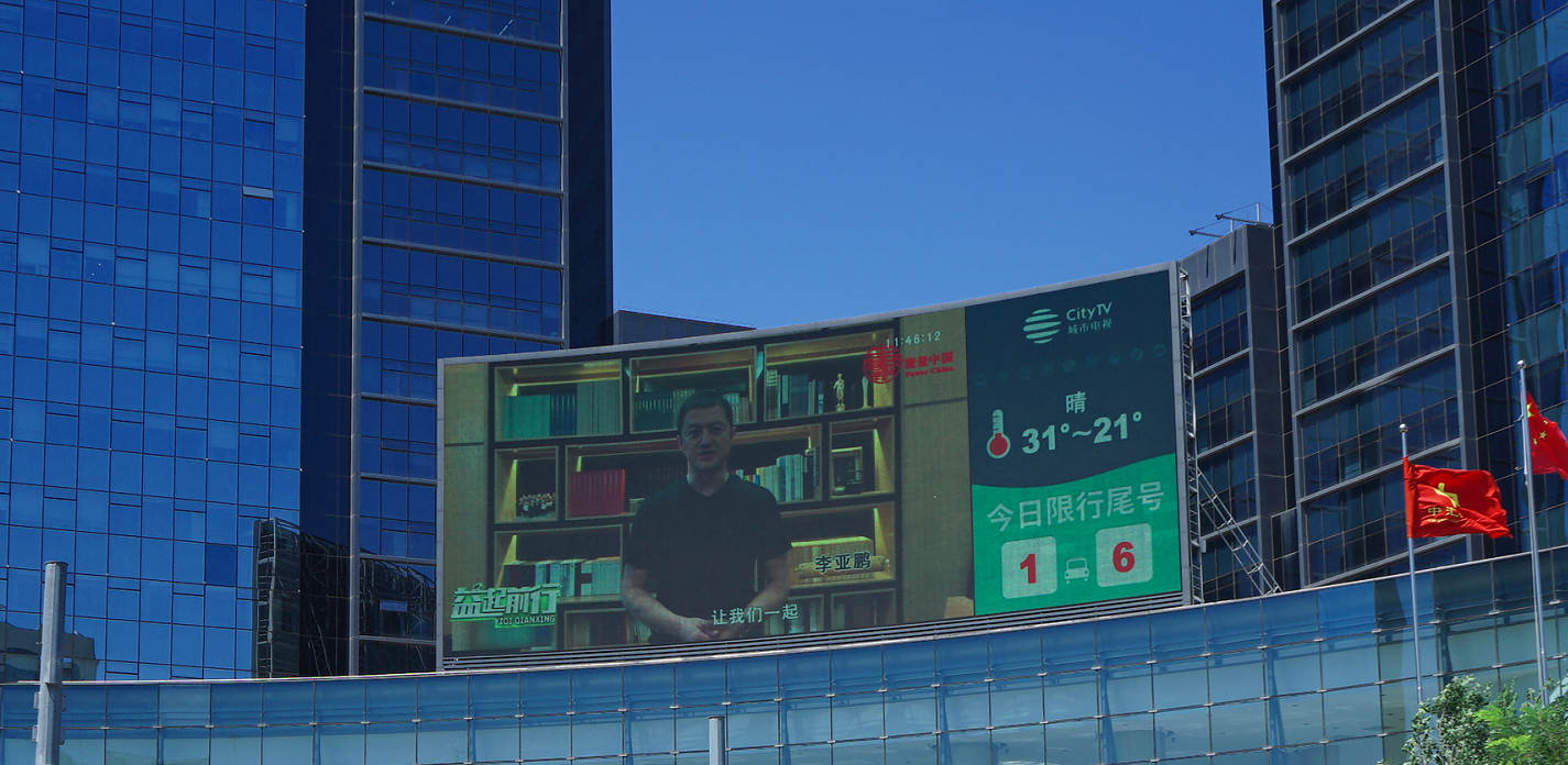 1567746221527844.png image.png