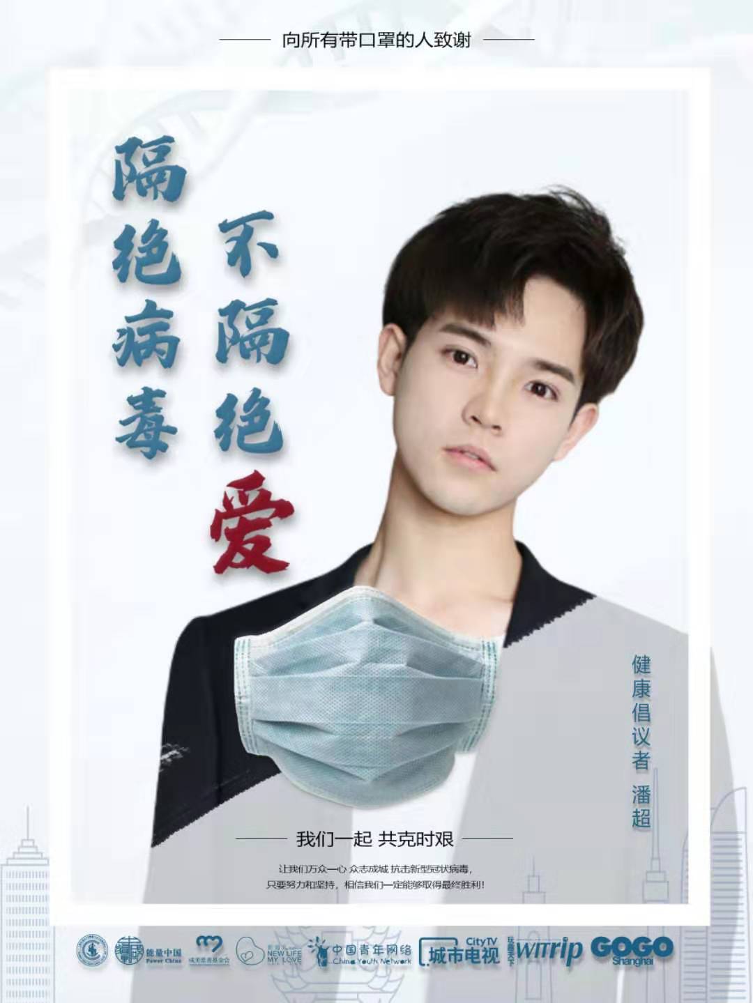 1580997035735890.jpg 营销号图.jpg