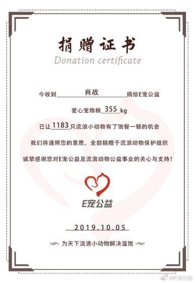 1581322865299688.jpg 肖4.jpg