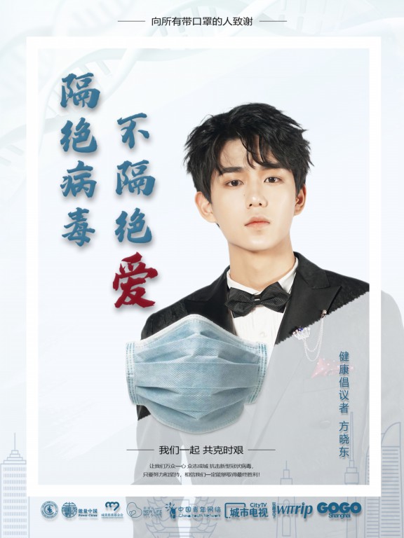 1581339262390543.jpg 压缩文件.jpg