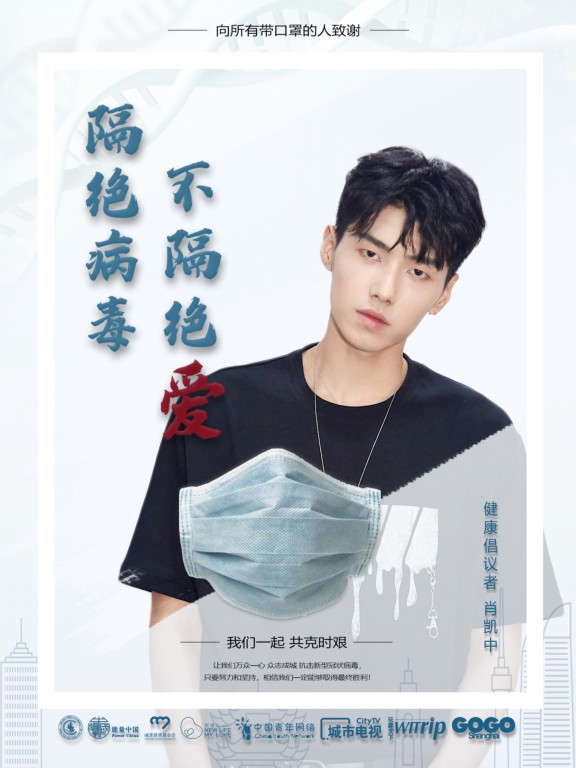 1581686639890130.jpg 压缩.jpg