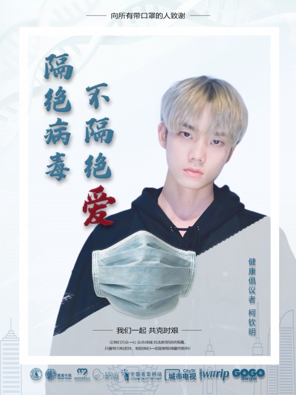 1581755964595718.jpg 压缩.jpg