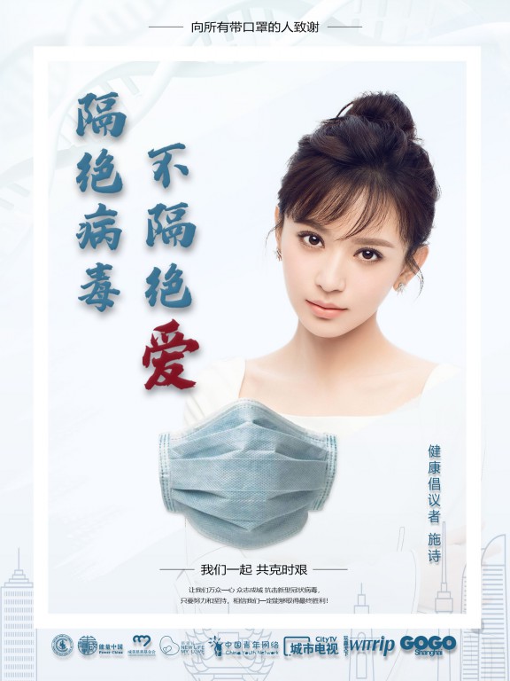 1581859739215078.jpg 压缩.jpg