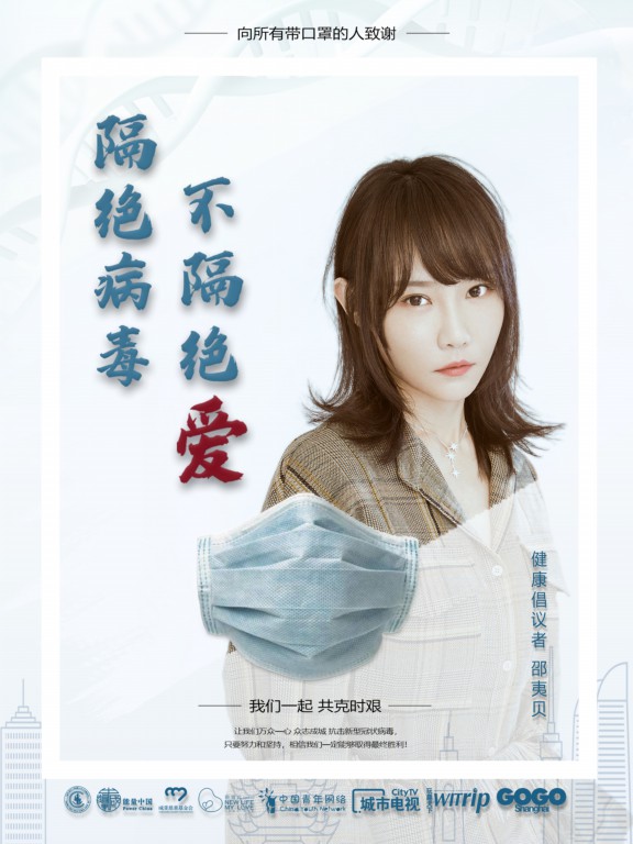 1581945516119633.jpg 压缩.jpg
