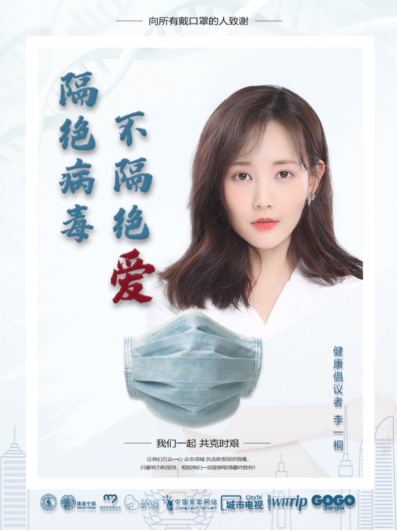 1582028960109931.jpg 压缩.jpg
