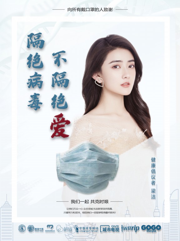 1582031332350045.jpg 压缩.jpg