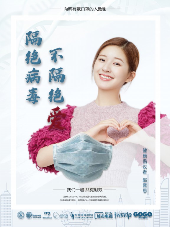 1582109933136872.jpg 压缩.jpg
