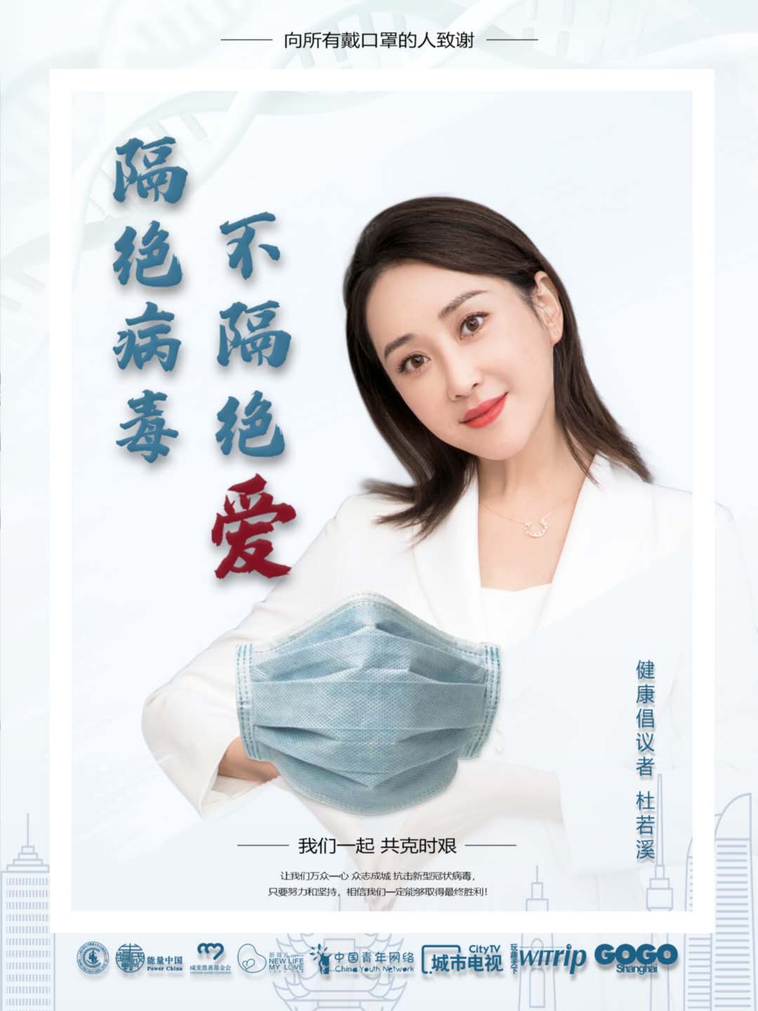 1582713805147039.jpg 微信图片_20200226183209.jpg