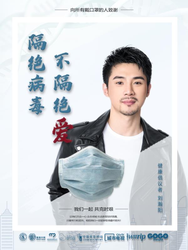 1582784777242396.jpg 微信图片_20200227141142.jpg