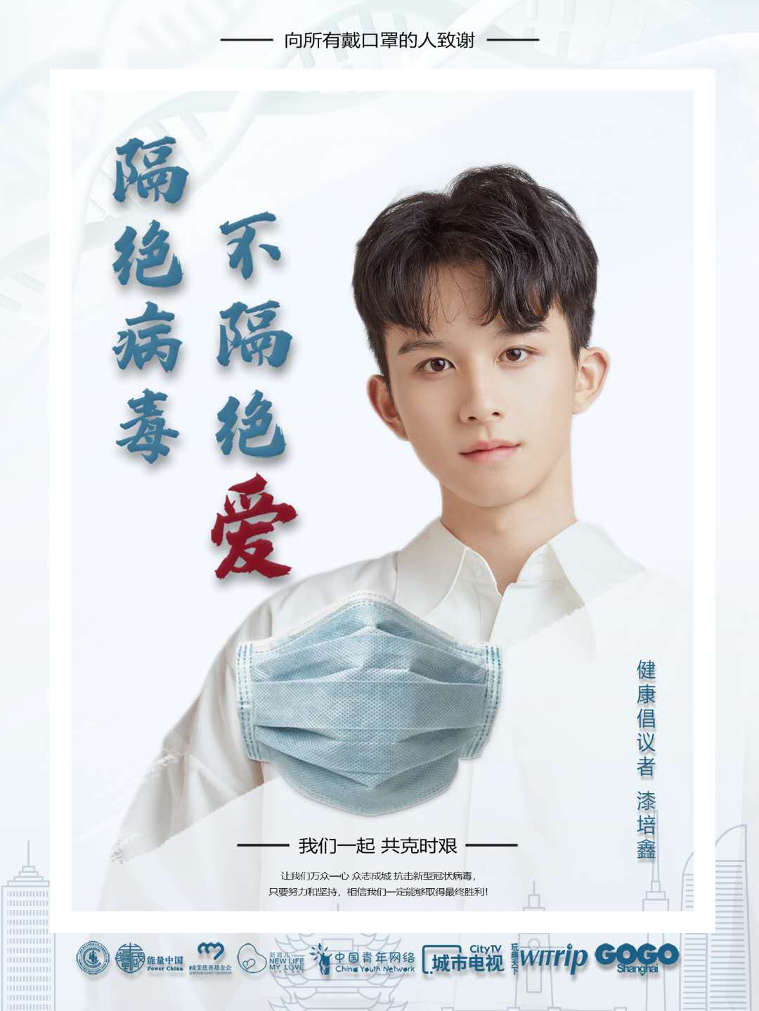 1582972872815426.jpg 微信图片_20200229182527.jpg