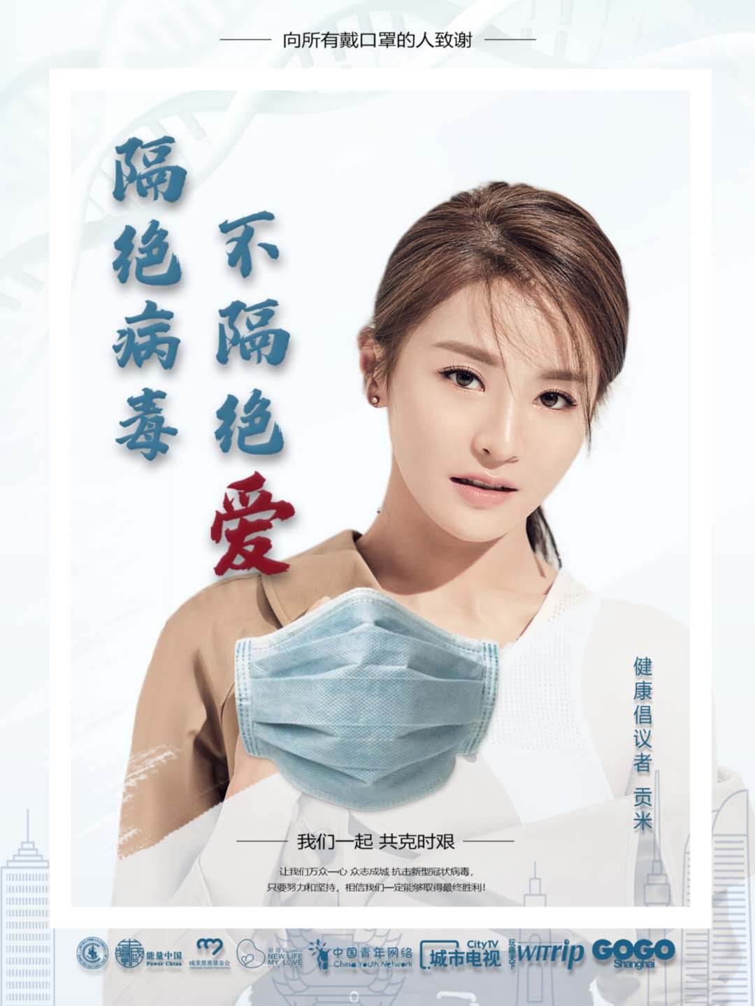 1583225037117811.jpg 贡米.jpg