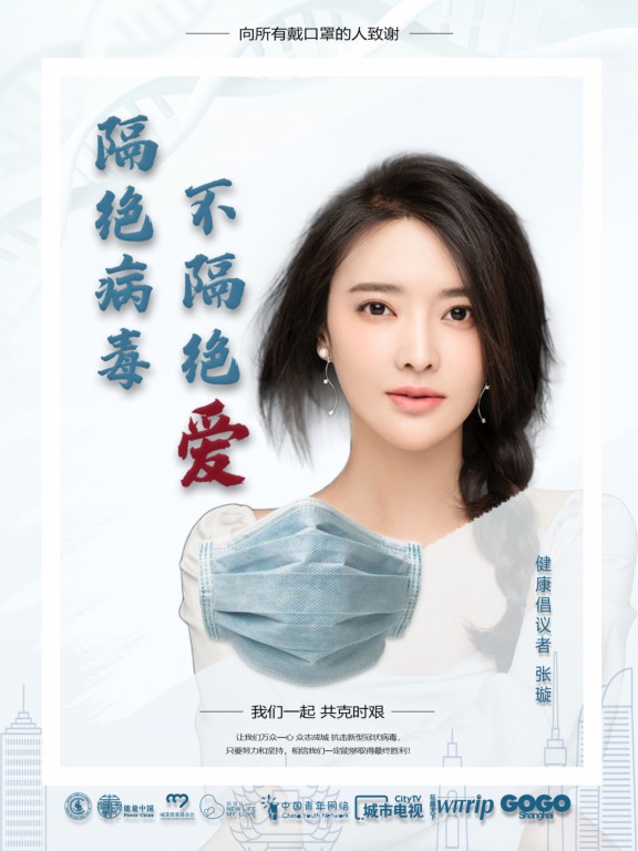 1583496594711448.jpg 微信图片_20200306195248.jpg