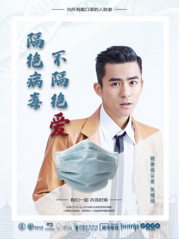1583581575132727.jpg 微信图片_20200307193741.jpg