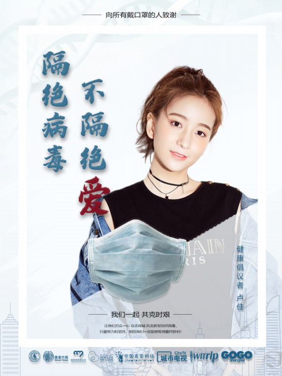 1583928966513637.jpg 微信图片_20200311200707.jpg