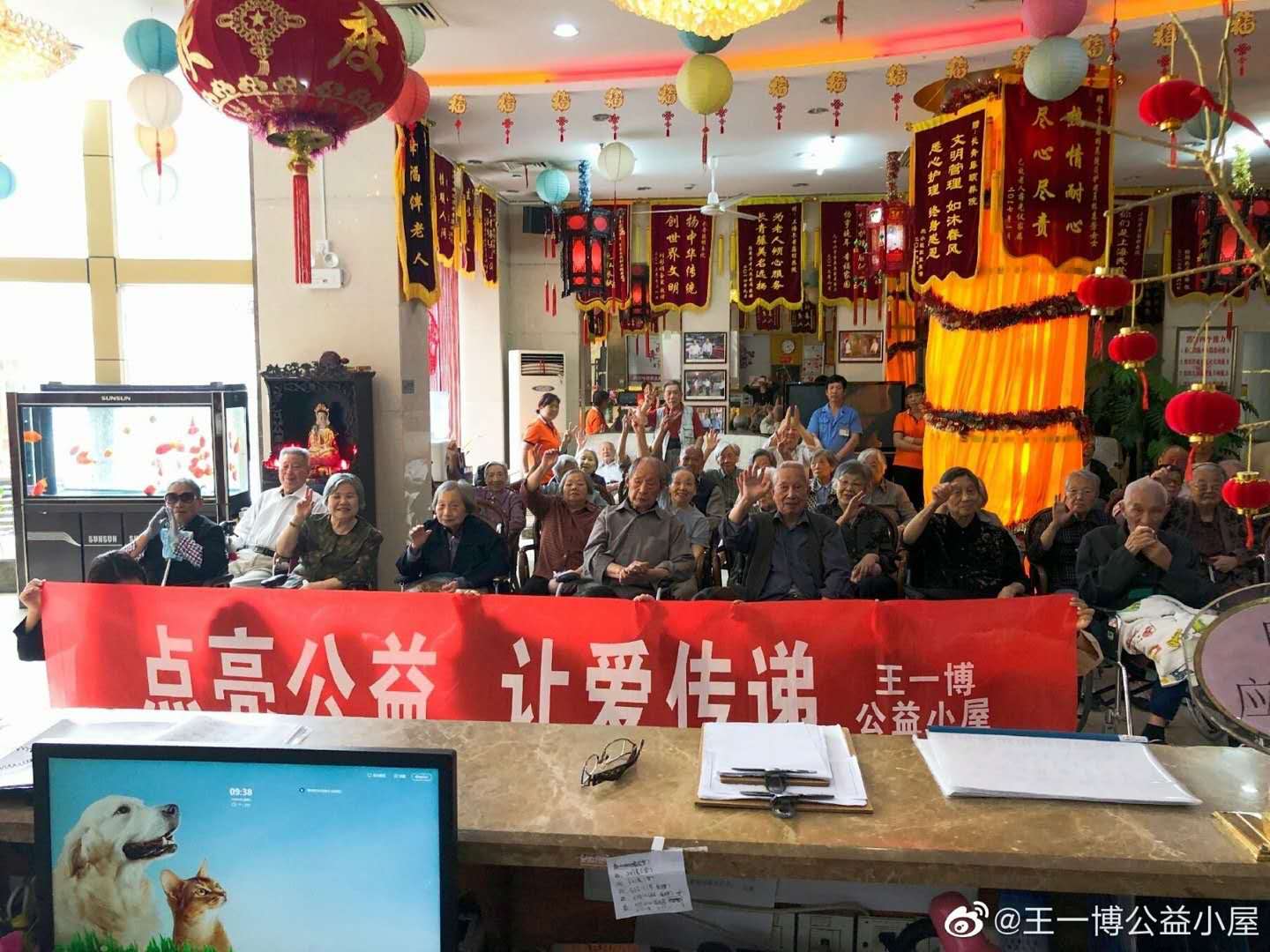 1583935468439862.jpg 7.jpg