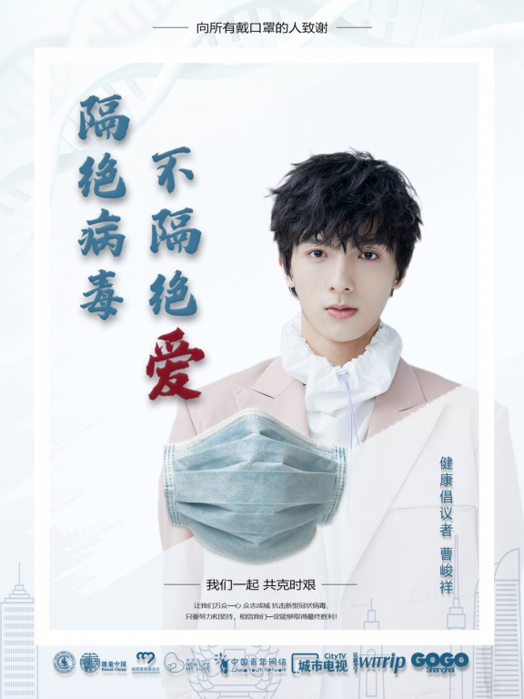 1583987084210217.jpg 微信图片_20200312120427.jpg