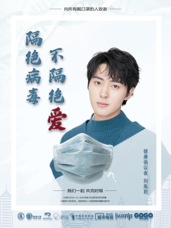 1584001740984467.jpg 微信图片_20200312162843.jpg