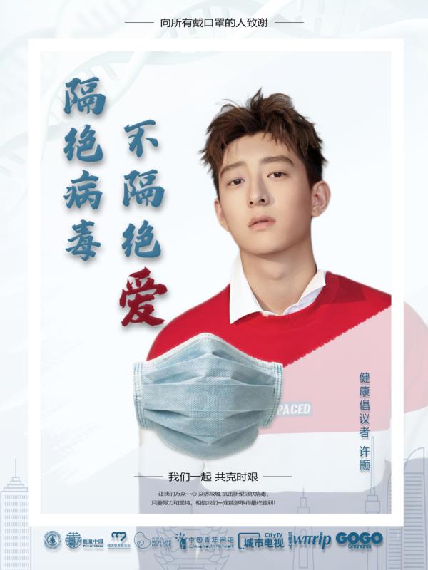 1584097311196474.jpg 微信图片_20200313190130.jpg