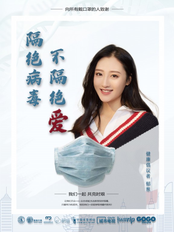 1584097894304868.jpg 微信图片_20200313190734.jpg