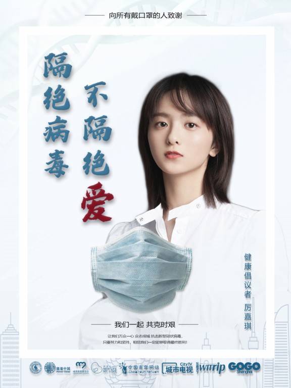 1584179987204027.jpg 微信图片_20200314175746.jpg