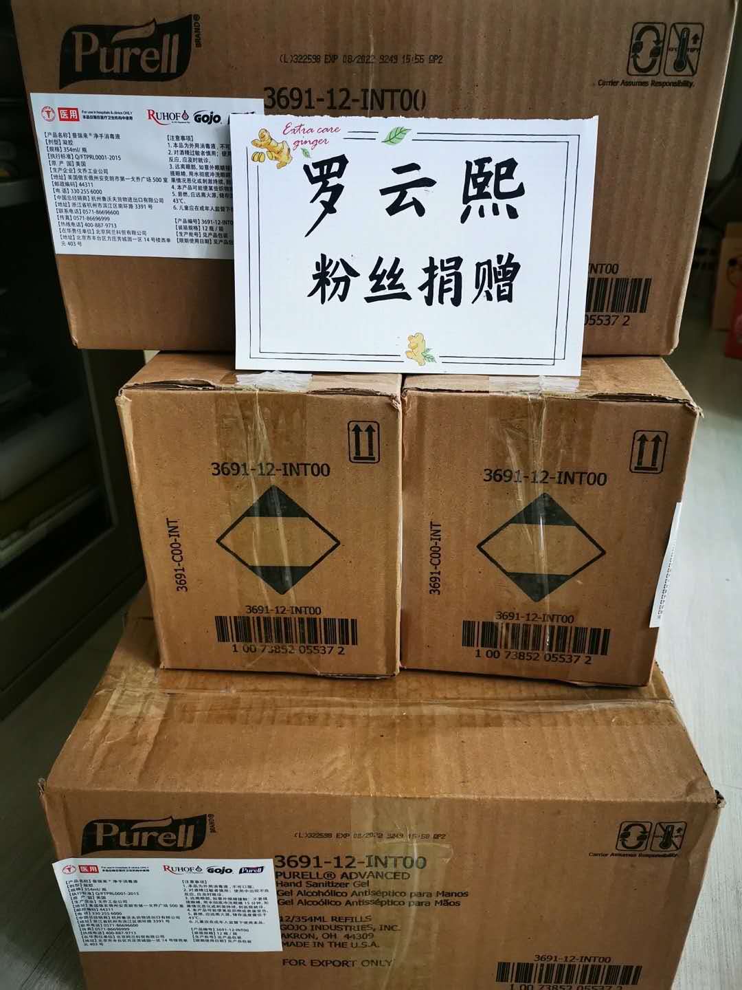 1584331922466181.jpg 6.jpg