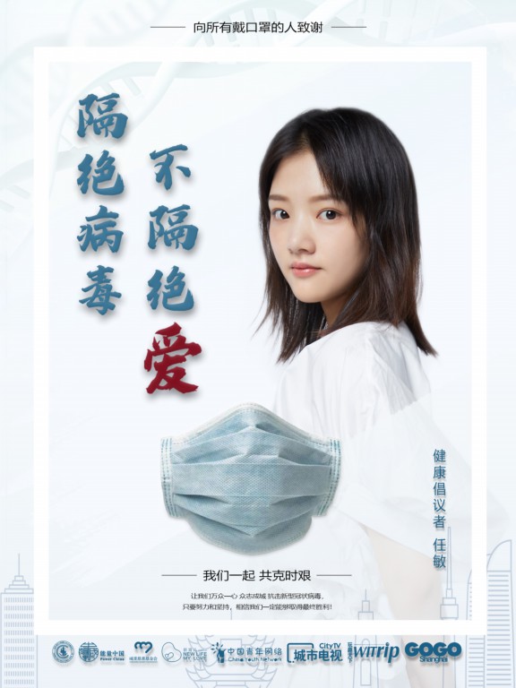1584420396927201.jpg 微信图片_20200317124124.jpg