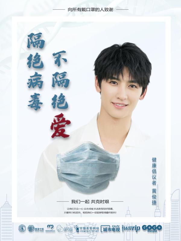 1584424202389264.jpg 微信图片_20200317133816.jpg