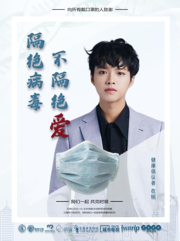 1584608687302569.jpg 微信图片_20200319165822.jpg