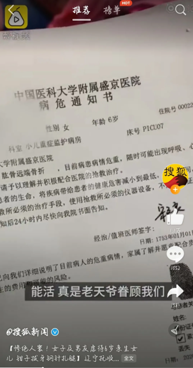 1605856672119449.png image.png