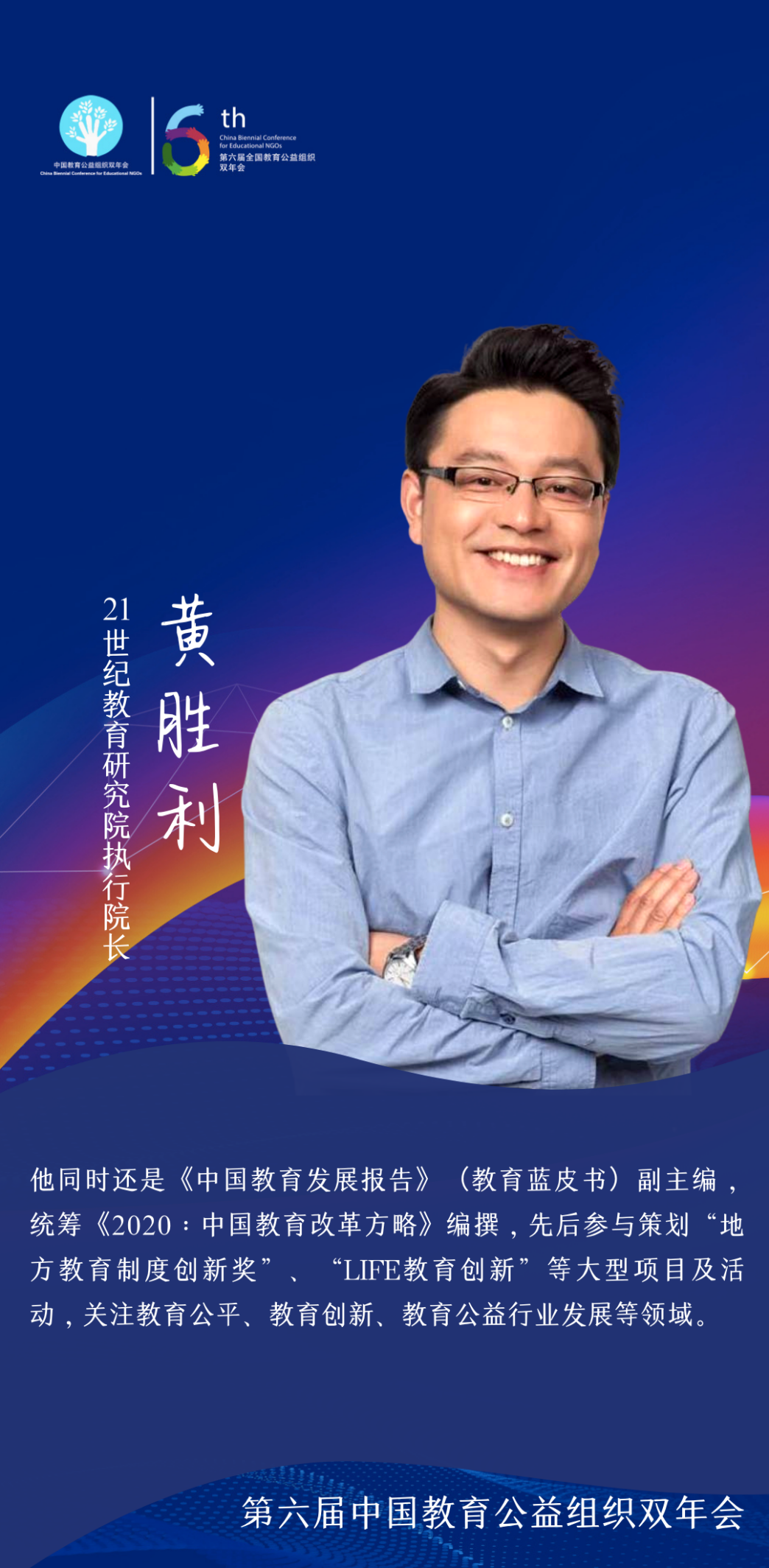 1605868881209570.png
