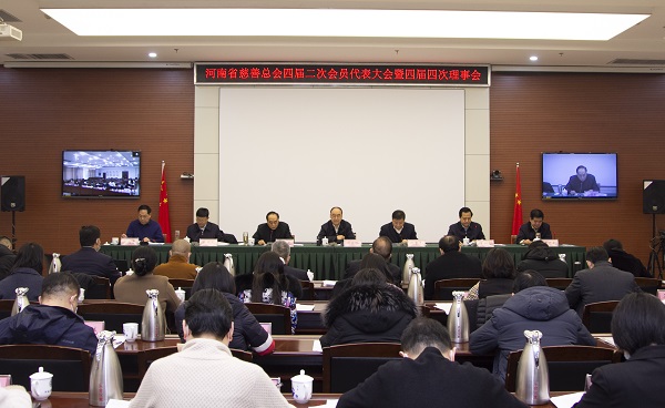 省民政厅主会场.jpg 省民政厅主会场.jpg
