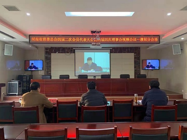 濮阳分会场.jpg