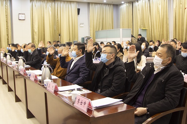 举手表决.jpg