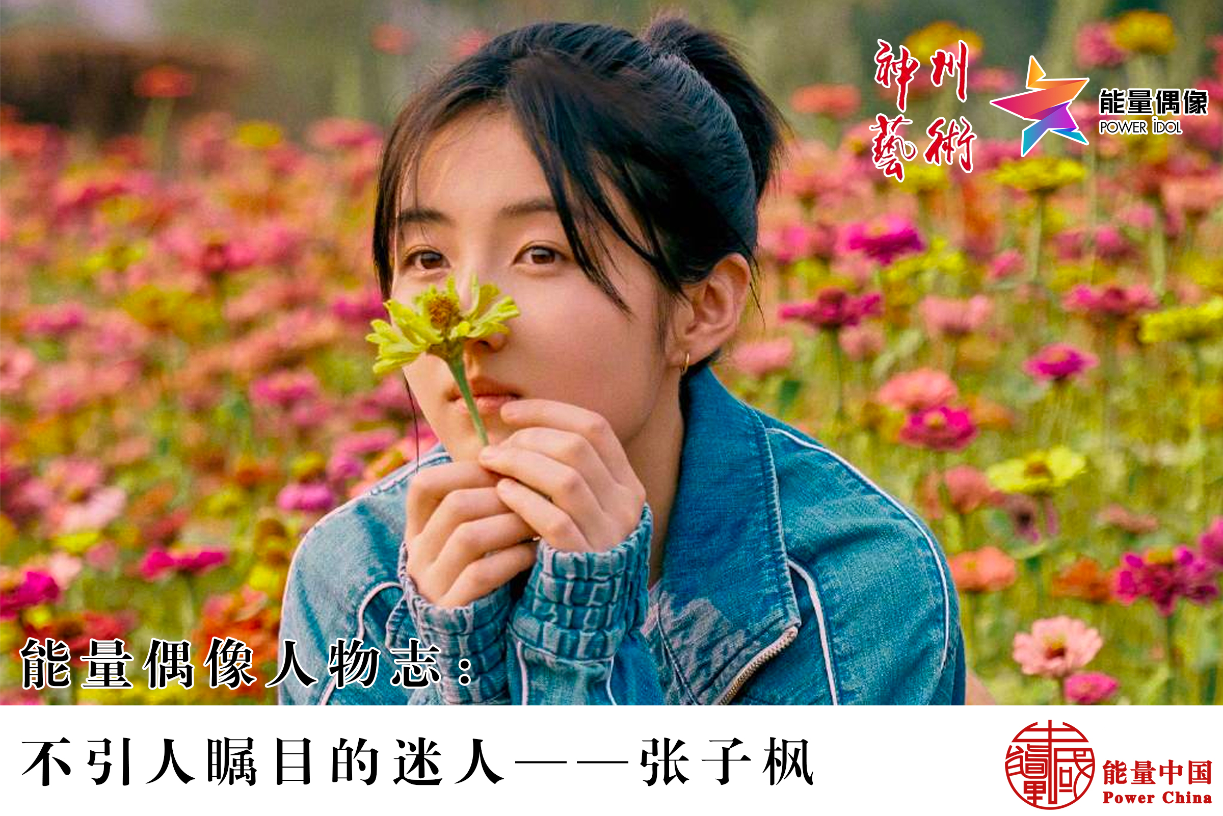 1613053665193043.jpg 未标题-.jpg