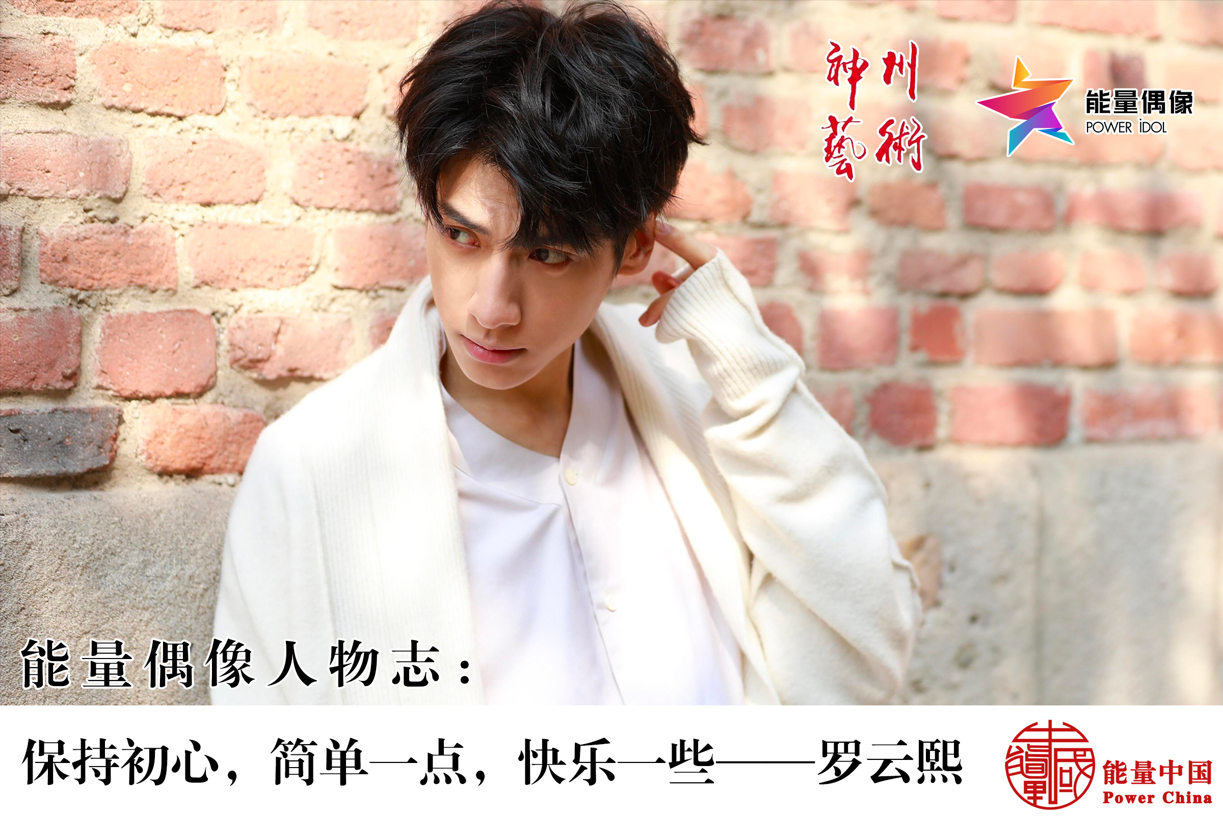 1613379808915124.jpg 头图模.jpg