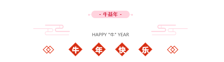1613697834193823.png 微信图片_20210219091319.png