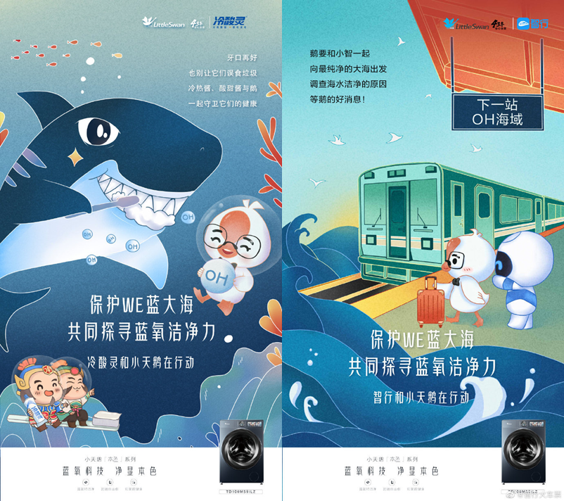 1633665563949900.png 图片6.png