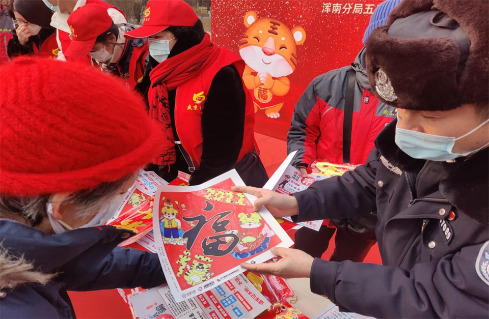 1643287455162073.png 图片3.png