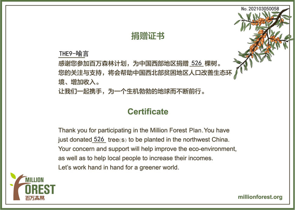 1648610098491663.png 图片6.png